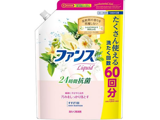 第一石鹸 ファンスリキッド 洗たく用洗剤 詰替用 1.2kg 第一石鹸 ファンスリキッド 洗たく用洗剤 詰替用 1.2kg