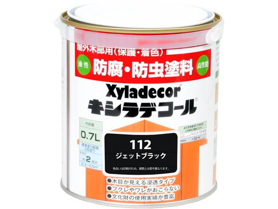 カンペハピオ キシラデコール ジェットブラック 0.7L カンペハピオ キシラデコール ジェットブラック 0.7L
