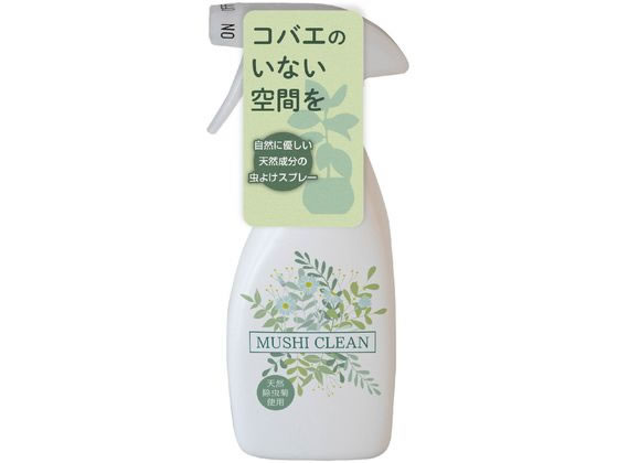 イカリ消毒 ムシクリン コバエ用スプレー 280mL