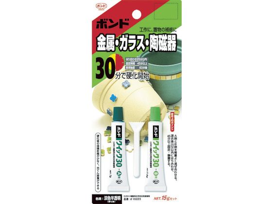 コニシ クィックセット30 15gセット #16223 BQ30-15B