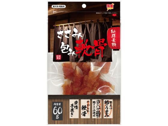 ペットライブラリー 納得素材 ささみ包み軟骨60g ペットライブラリー 納得素材 ささみ包み軟骨60g