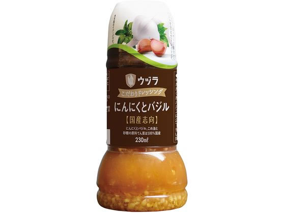 大興産業 こだわりドレッシング にんにくとバジル 大興産業 こだわりドレッシング にんにくとバジル