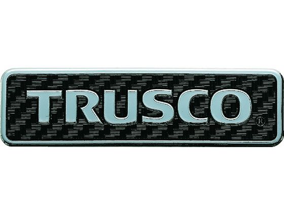 超耐候性軟質エンブレム TRUSCOロゴ文字のみ エンボス加工