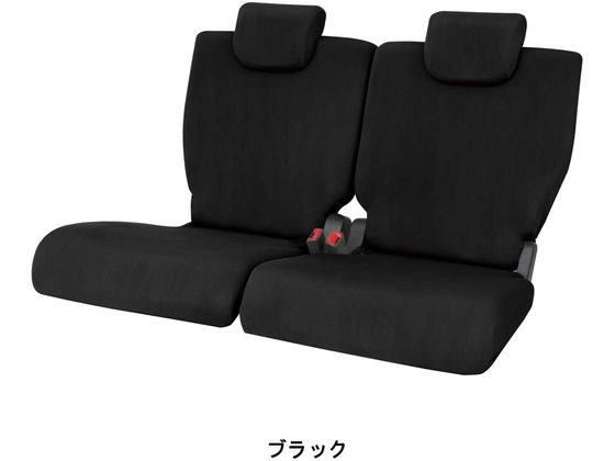 ボンフォーム スキニーニット 軽リヤ 分割 BK 4040-27BK