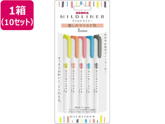 ゼブラ マイルドライナー 親しみマイルド色 5色×10セット