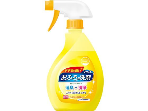 第一石鹸 ファンスおふろの洗剤 オレンジミント 本体 380mL 第一石鹸 ファンスおふろの洗剤 オレンジミント 本体 380mL