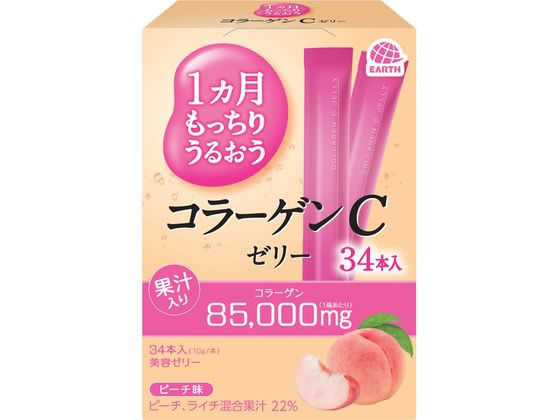 アース製薬 1ヵ月うるおう コラーゲンCゼリー ピーチ味 34本入 アース製薬 1ヵ月うるおう コラーゲンCゼリー ピーチ味 34本入