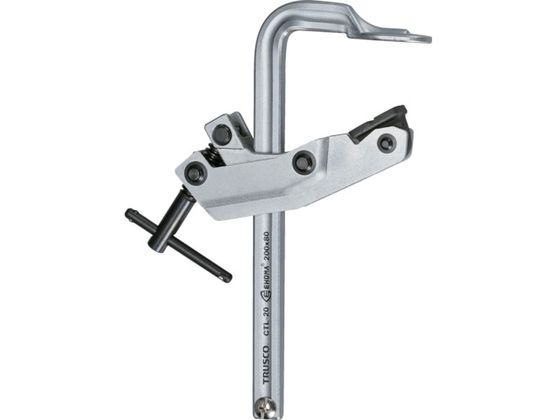 TRUSCO カンチレバー型クランプ 開き800mm CTL-80 TRUSCO カンチレバー型クランプ 開き800mm CTL-80