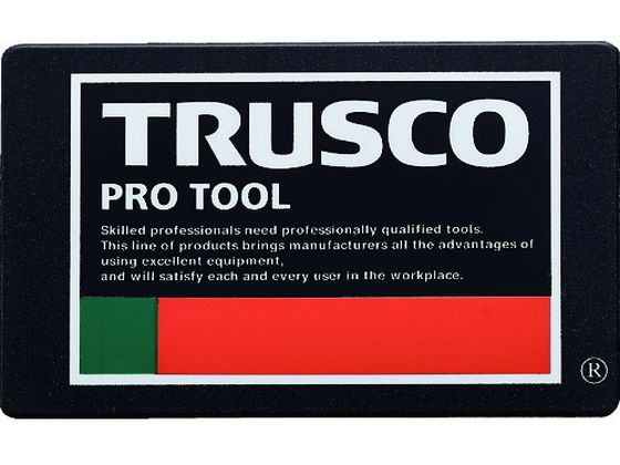 超耐候性軟質エンブレム TRUSCO PRO TOOLロゴ 印刷