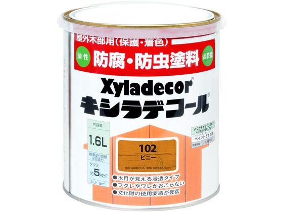 カンペハピオ キシラデコール ピニー 1.6L カンペハピオ キシラデコール ピニー 1.6L