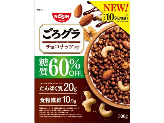 日清シスコ ごろグラ 糖質60%オフ チョコナッツ 日清シスコ ごろグラ 糖質60%オフ チョコナッツ