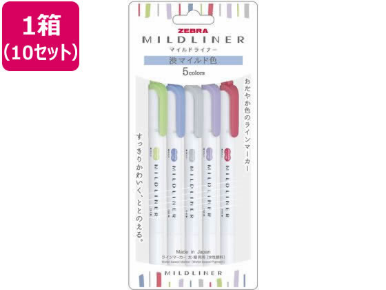 ゼブラ マイルドライナー NC 5色×10セット WKT7-5C-NC-N