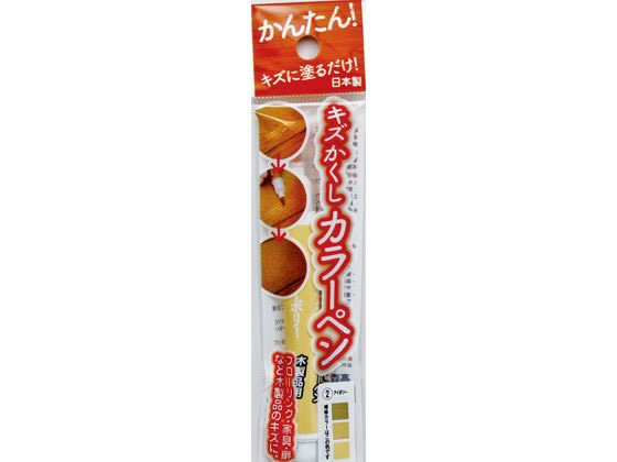 ?森コーキ キズかくしカラーペン アイボリー RPN-02