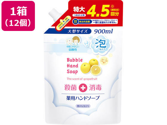 第一石鹸 薬用泡ハンドソープ詰替900mL×12個