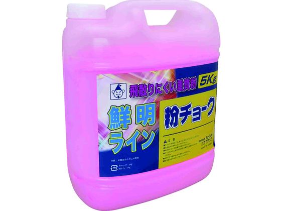 たくみ 粉チョーク5kg 蛍光ピンク 2241 たくみ 粉チョーク5kg 蛍光ピンク 2241