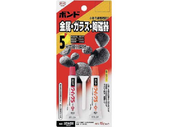 コニシ ボンドクイック5 15gセット(ブリスターパック) #16123 BQS-15