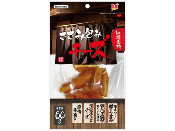 ペットライブラリー 納得素材 ささみ包みチーズ60g ペットライブラリー 納得素材 ささみ包みチーズ60g