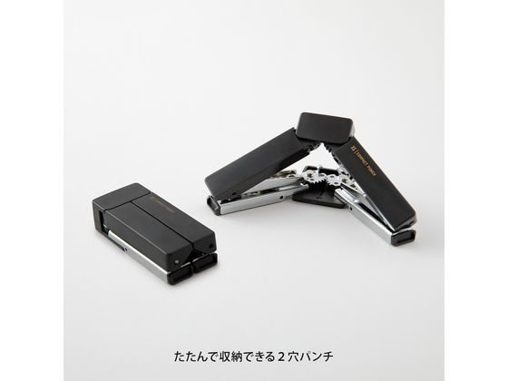 ミドリ(デザインフィル) XS コンパクトパンチ 黒A 35544006が913