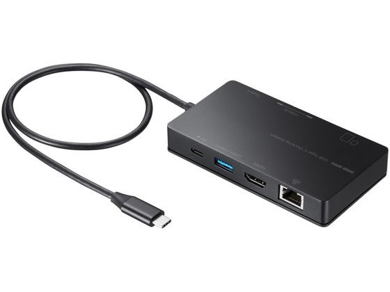 サンワサプライ USB Type-C ドッキングステーション USB-DKM3BK サンワサプライ USB Type-C ドッキングステーション USB-DKM3BK