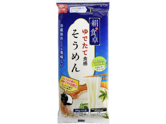 はくばく 絹の食卓そうめん 360g はくばく 絹の食卓そうめん 360g