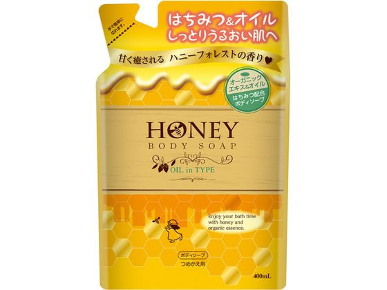 第一石鹸 はちみつボディソープ オイルインタイプ 詰替用 第一石鹸 はちみつボディソープ オイルインタイプ 詰替用