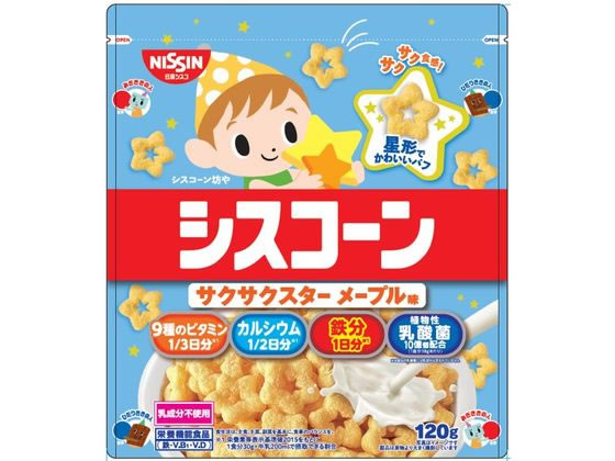 日清シスコ シスコーン サクサクスター メープル味