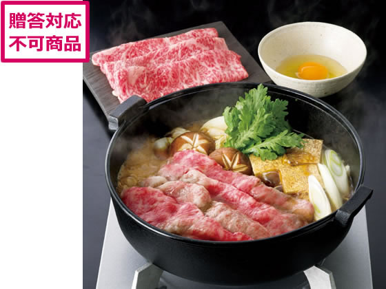 サンショク 松阪牛 ロースすき焼き用 400g RS40-MA5 サンショク 松阪牛 ロースすき焼き用 400g RS40-MA5