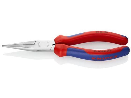 エスコ ロングノーズプライヤー グリップ付 メッキ 190mm EA537L-13