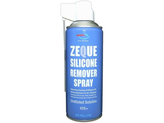 エーゼット シリコーンリムーバースプレー 420mL Y017