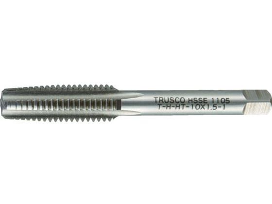 TRUSCO ハンドタップ 上 HSS-E M10×1.5 T-H-HT-M10X1.5-3 TRUSCO ハンドタップ 上 HSS-E M10×1.5 T-H-HT-M10X1.5-3