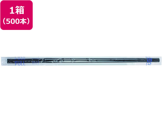 日東ストロー フレックスストローフィルム 包装500P ブラック 32150147