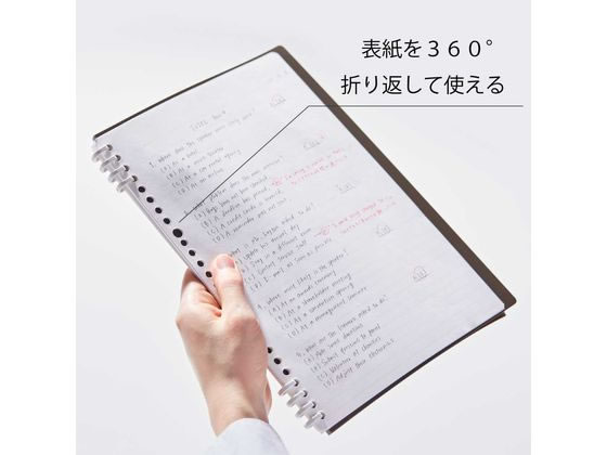 キングジム リングノート テフレーヌ A5 20穴 黒 CN9854TE-BKが470円