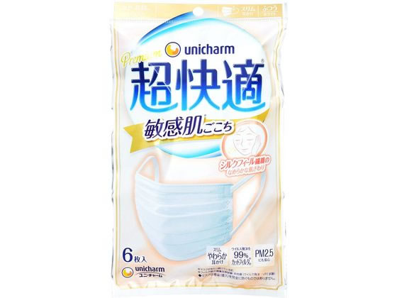 ユニ・チャーム 超快適マスク敏感肌ごこち ふつうサイズ 白 6枚