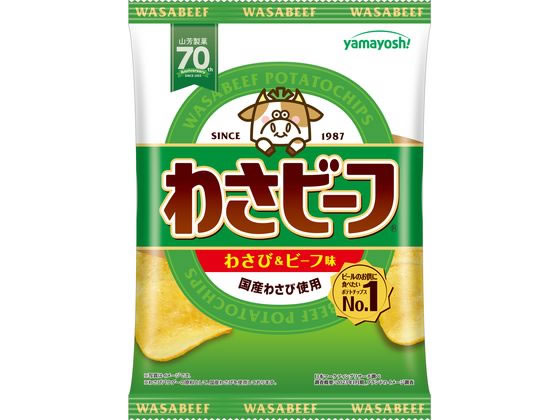 山芳製菓 わさビーフ 山芳製菓 わさビーフ