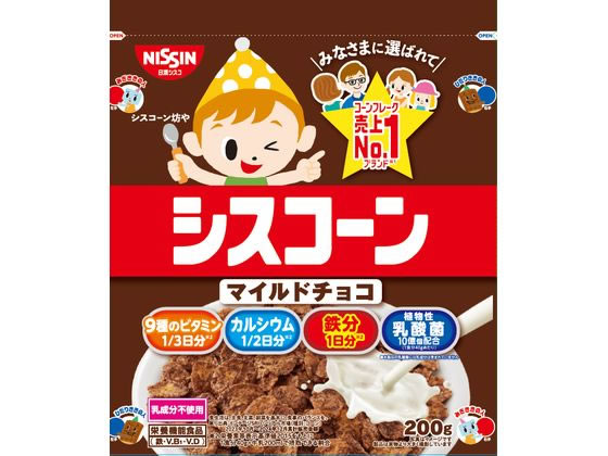 日清シスコ シスコーン マイルドチョコ