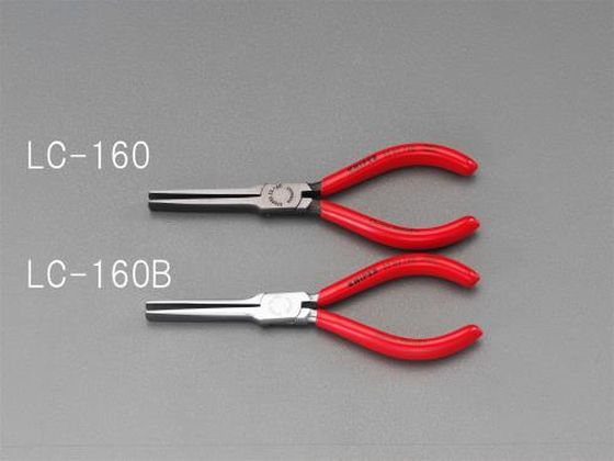 エスコ ダックビルプライヤー メッキ 160mm EA537LC-160B