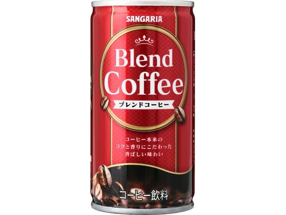 日本サンガリア ブレンドコーヒー 185g 日本サンガリア ブレンドコーヒー 185g