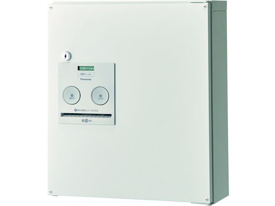 Panasonic 宅配ボックス COMBO コンパクトタイプ CTNR4040RWS