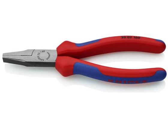 エスコ フラットノーズプライヤー グリップ付 磨き 160mm EA537LK-160