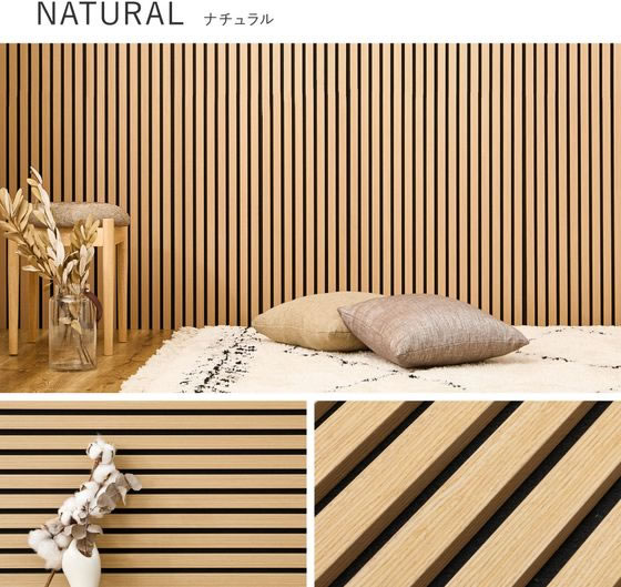 ウルキオラ パネル ウルキオラ パネル