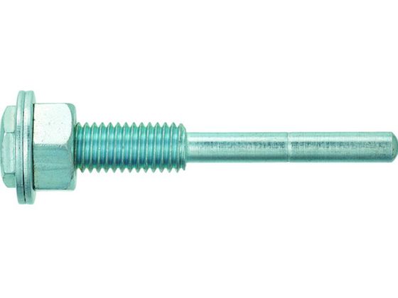 TRUSCO ホイール用アーバー M10 GP-ABR75-M10 TRUSCO ホイール用アーバー M10 GP-ABR75-M10