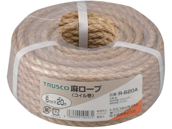 TRUSCO 麻ロープ 3つ打 線径6mm×長さ20m R-620A