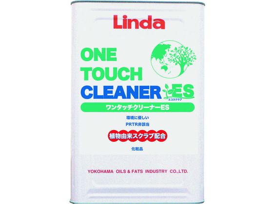 Linda ワンタッチクリーナーES 16kg詰替え TZ64