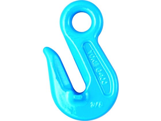 YOKE G-100 グラブフック(アイタイプ) 10T X-041-16