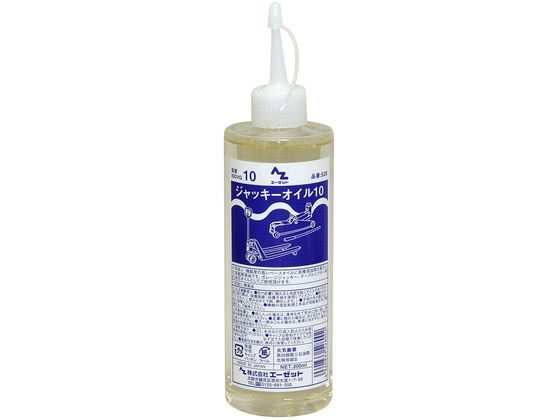 エーゼット ジャッキーオイル 10 300mL #528