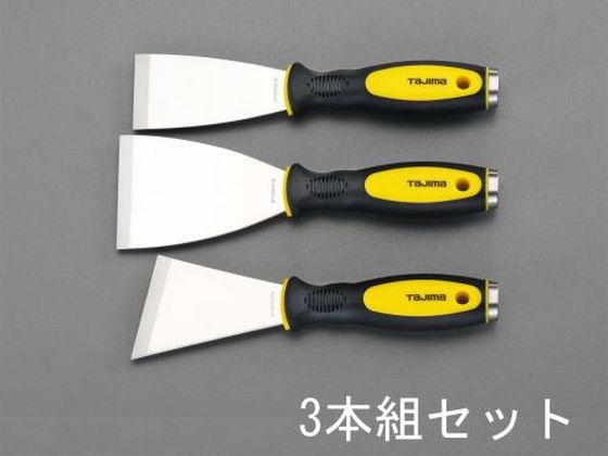 エスコ スクレーパー ステンレス製 3本組 EA579AT