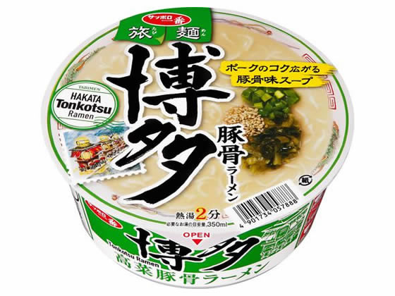 サンヨー食品 サッポロ一番 旅麺 博多 高菜豚骨ラーメン サンヨー食品 サッポロ一番 旅麺 博多 高菜豚骨ラーメン