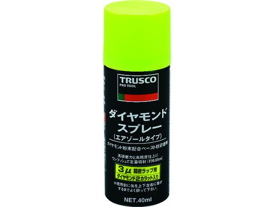 TRUSCO ダイヤモンドスプレー 3ミクロン 40ml DM40SP-3 TRUSCO ダイヤモンドスプレー 3ミクロン 40ml DM40SP-3