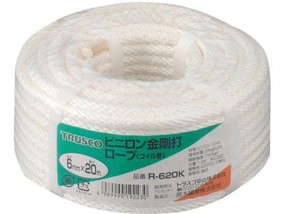 TRUSCO ビニロンロープ 金剛打 線径6mm×長さ20m R-620K