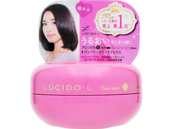 マンダム ルシードエル ジューシーモイストワックス 60g マンダム ルシードエル ジューシーモイストワックス 60g